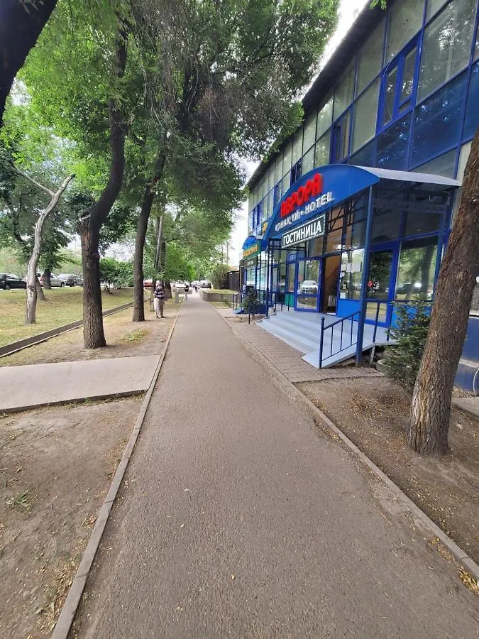 Мини-отель Гостиница Аврора Алматы