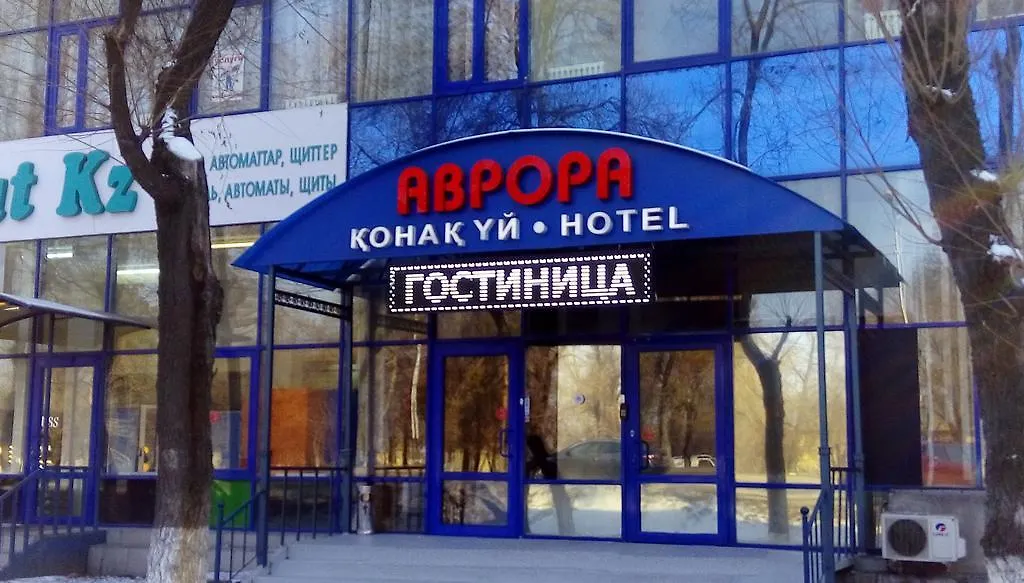 Мини-отель Гостиница Аврора Алматы